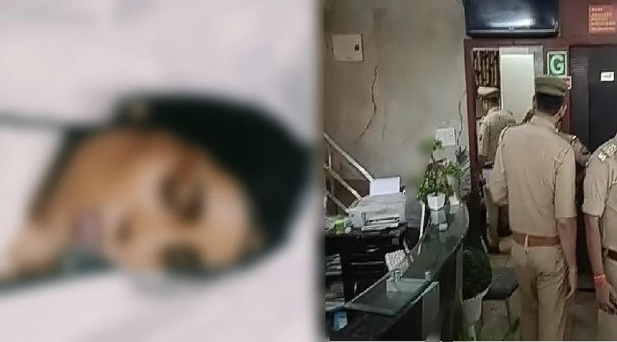 लखनऊ: युवक के साथ होटल में आई युवती, सुबह चाय की वो बात फिर रूम में मिली उसकी लाश