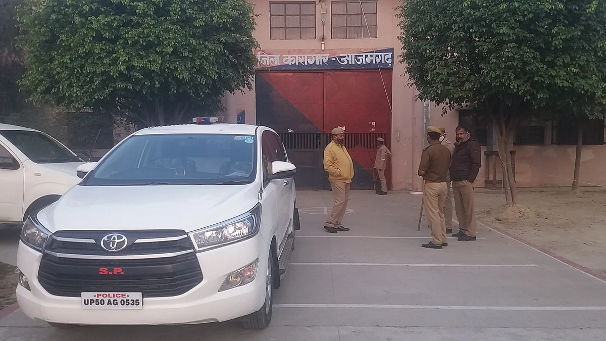 आजमगढ़ की जिला जेल में फूटा HIV बम, अब तक 10 पुरुष बंदी पाए गए पॉजिटिव