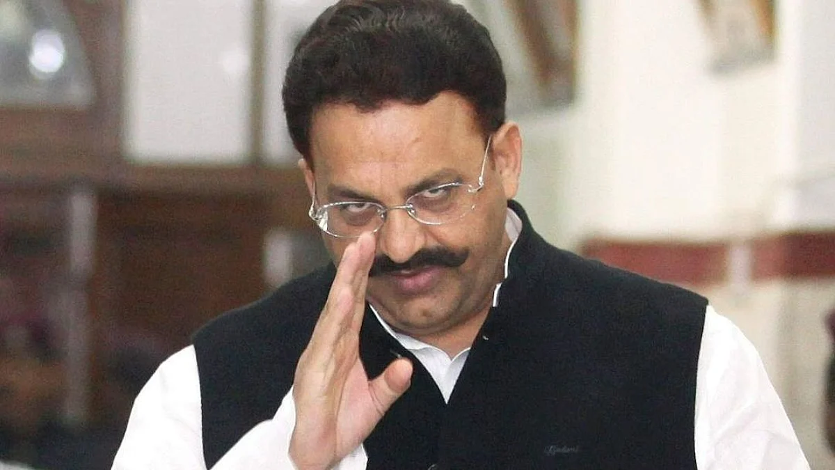 मुख्तार अंसारी (फाइल फोटो)