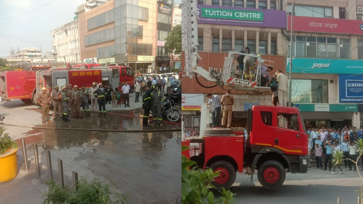 नोएडा: कॉमर्शियल बिल्डिंग में लगी आग, पुलिस-फायर विभाग का रेस्क्यू ऑपरेशन जारी