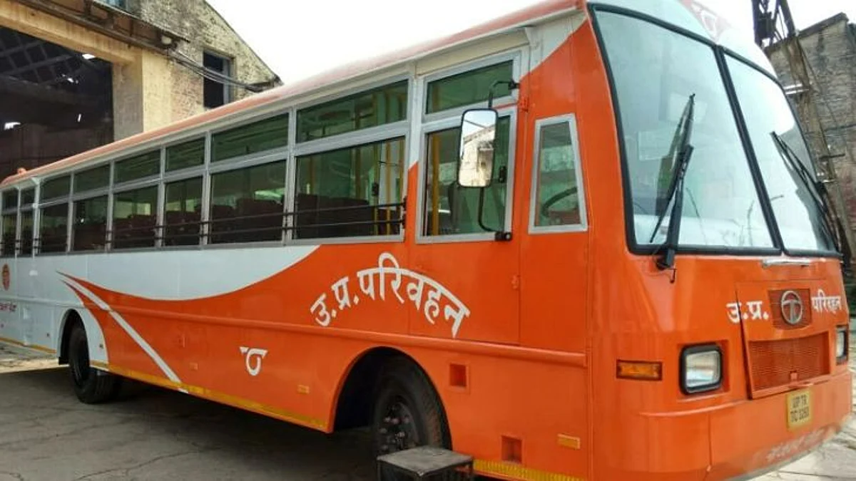 सांकेतिक तस्वीर