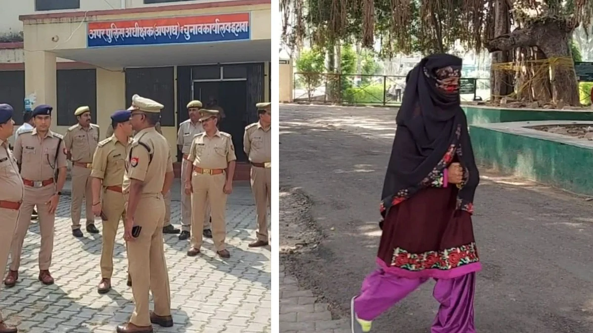 इटावा: दारोगा ने केस में मदद का दिया झांसा? महिला ने लगाए ये गंभीर आरोप, जानिए मामला