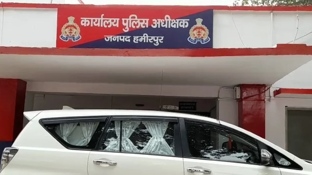हमीरपुर: तमंचे के बल पर नाबालिग युवती का किया अपहरण! छोटी बहन ने परिवार को ये बताया