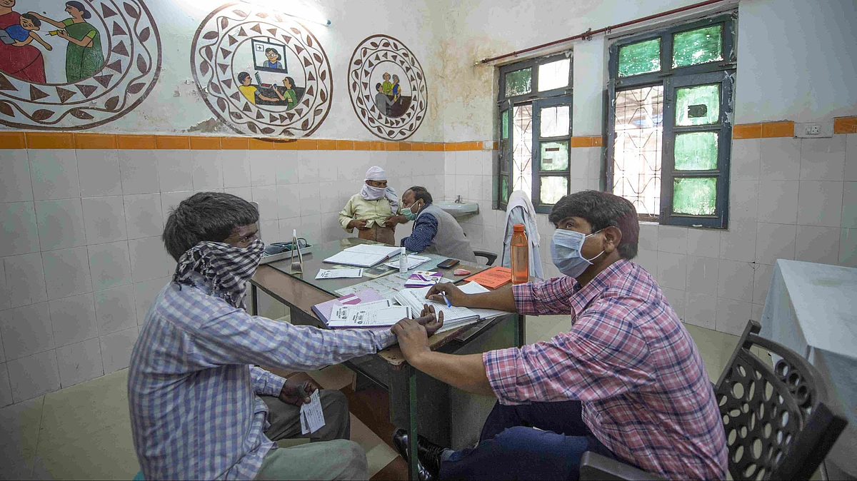 सांकेतिक तस्वीर.