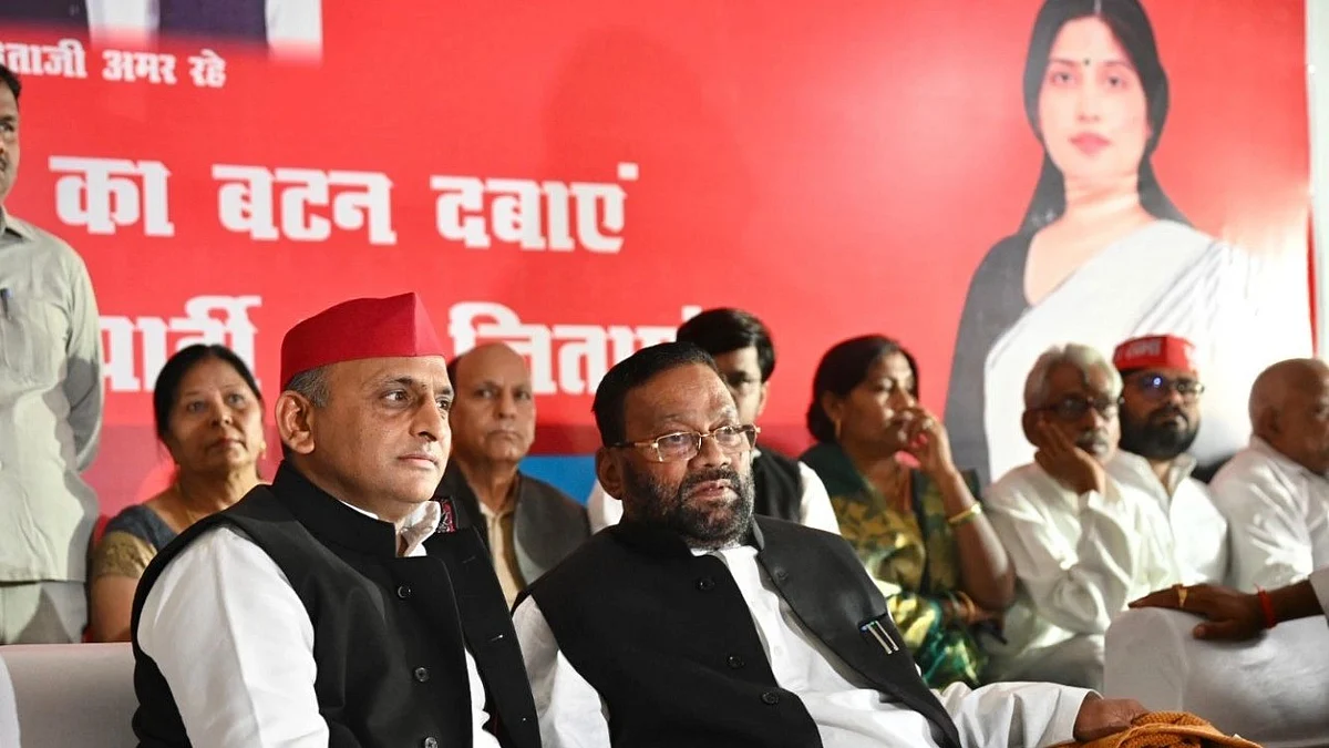 रामचरितमानस पर स्वामी मौर्य के बयान से SP में रार! अखिलेश की चुप्पी के पीछे क्या हैं कारण?