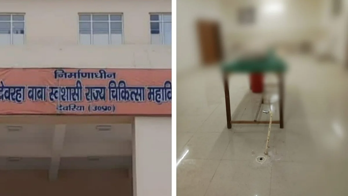 लकड़ी की मेज पर आधे-अधूरे उपकरणों से हो रहा पोस्टमॉर्टम, देवरिया CMO बोले- कोई दिक्कत नहीं