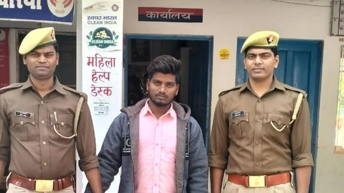 देवरिया: प्रेमिका की सगाई से था नाराज! सिरफिरे आशिक ने गला दबाकर उतार दिया उसे मौत के घाट