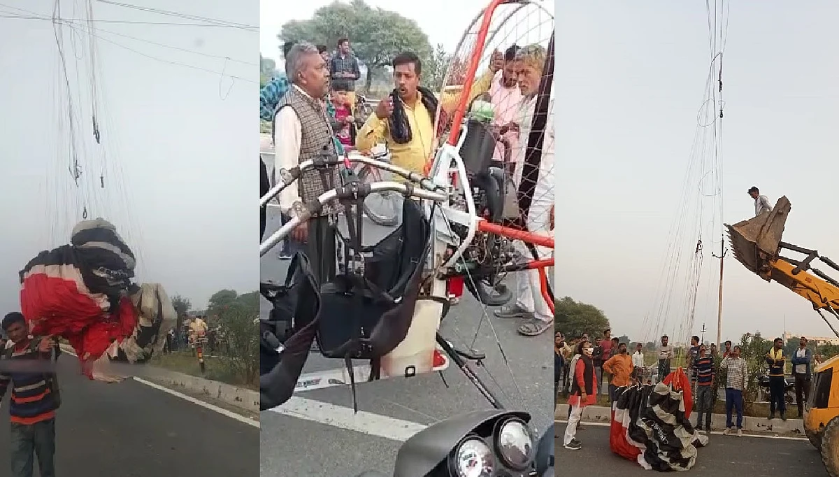 मथुरा: हाई टेंशन तार में उलझा पैराग्लाइडर, पायलट और महिला बाल-बाल बचे, वीडियो वायरल
