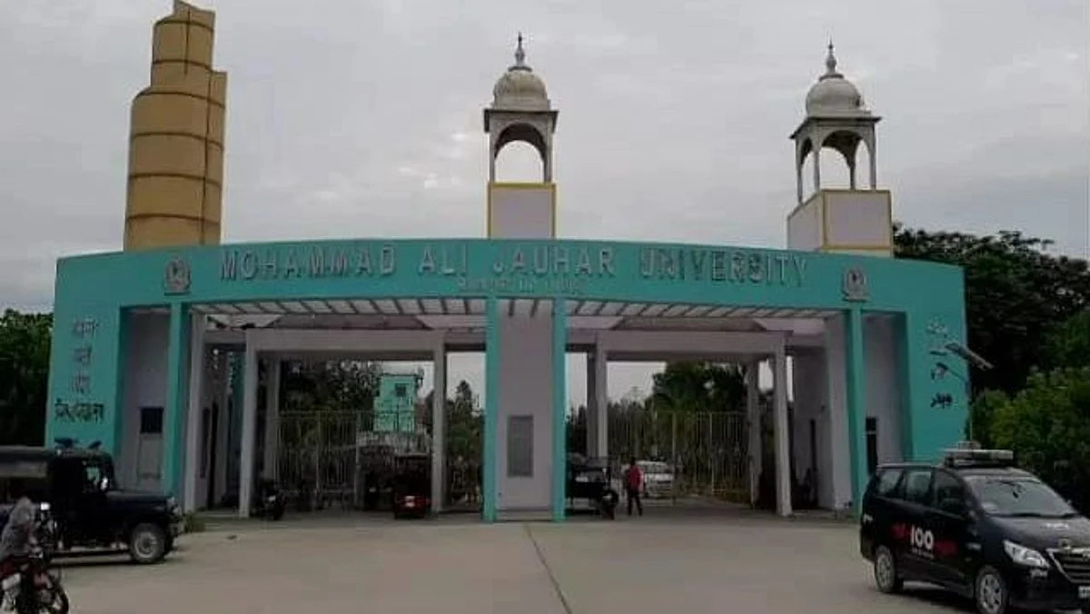 आजम खान की जौहर यूनिवर्सिटी के हो गए ये हाल! अब VC ने सीएम योगी को खुद दिया आने का न्यौता
