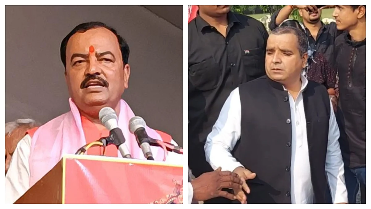 केशव मौर्य ने कहा- सपा अब समाप्तवादी पार्टी है, धर्मेंद्र पलटवार कर बोले- सिराथू जाकर...
