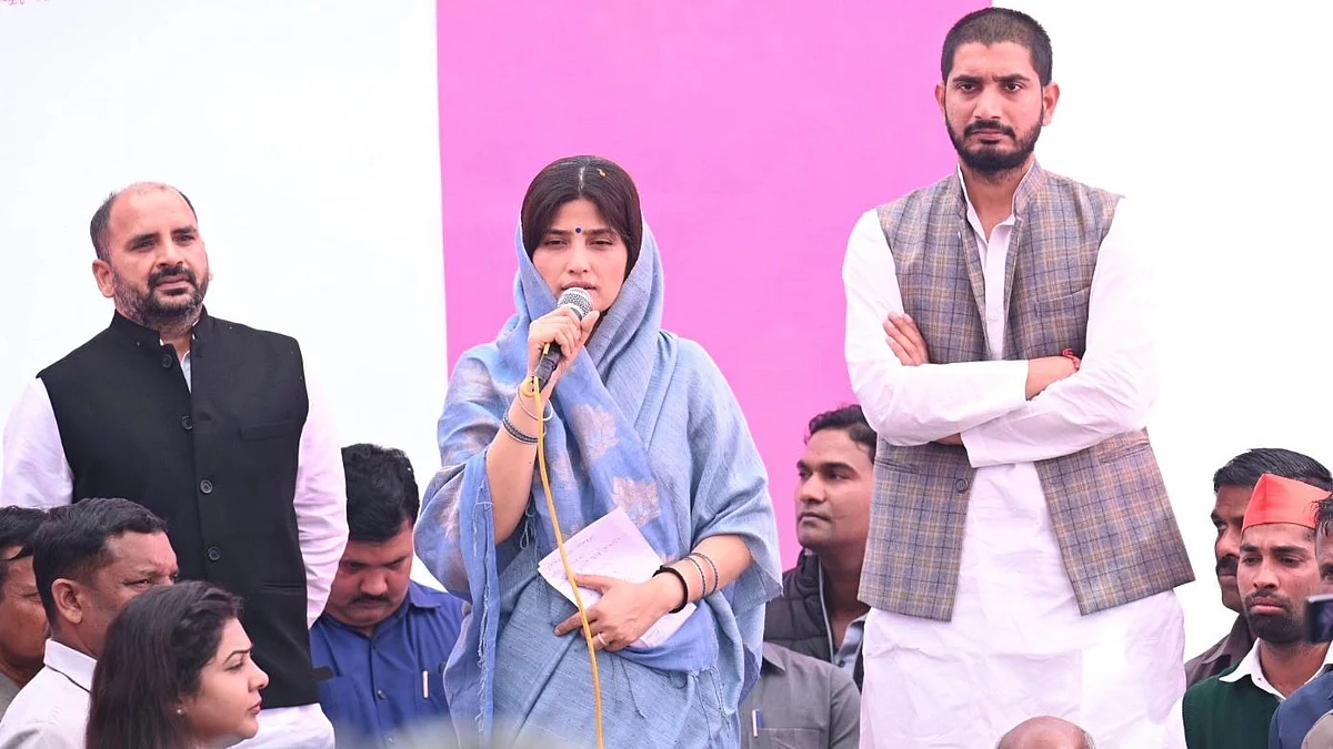 डिपंल यादव बोलीं- अभी हम नेताजी के गम से उबर भी नहीं पाए थे और मैनपुरी का उपचुनाव...