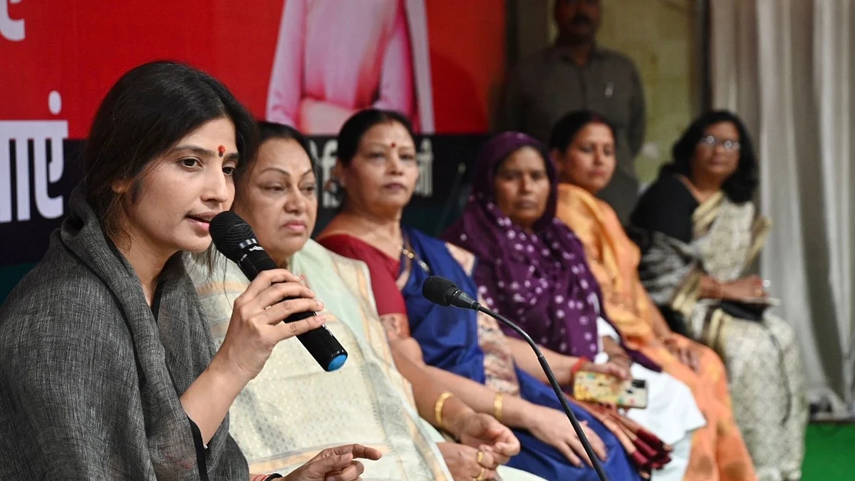 डिंपल यादव ने फूंका चुनावी बिगुल, मैनपुरी की महिलाओं से कर दी ये इमोश्नल अपील