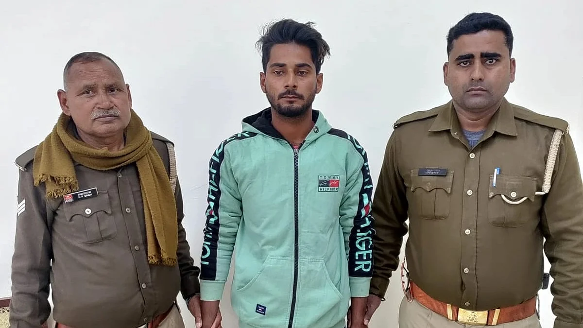 मेरठ: युवती के साथ श्रद्धा जैसा हाल करने की धमकी देने वाला आरोपी मुजम्मिल गिरफ्तार