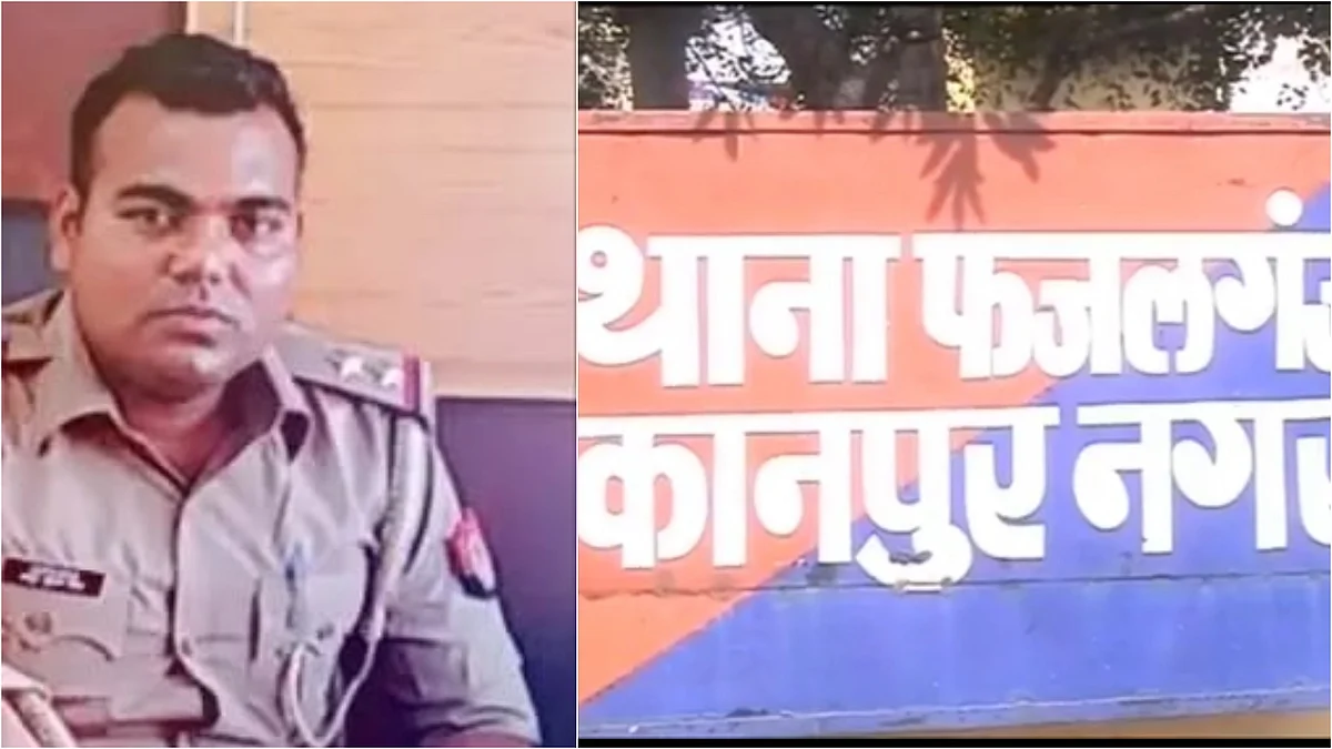 'शादी का दबाव बनाने पर दरोगा ने की थी आत्महत्या', पत्नी की शिकायत पर महिला सिपाही सस्पेंड