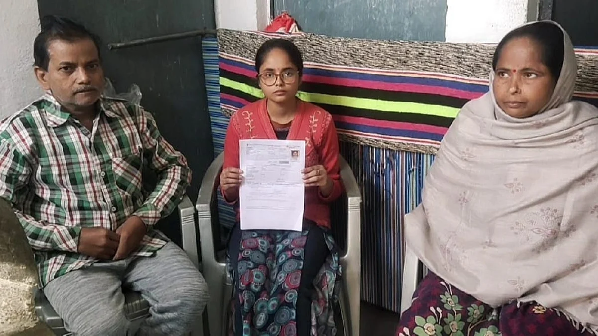 कानपुर: 12वीं, CUET में किया टॉप, CM से मिला सम्मान पर गरीबी ऐसी कि DU में नहीं हुआ दाखिला