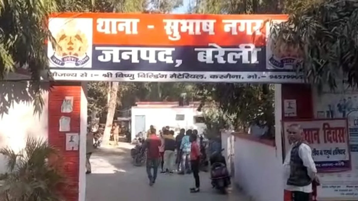 बरेली में हो रहा था धर्मांतरण? विश्व हिंदू परिषद ने घेरा थाना, पुलिस ने लिया ये एक्शन