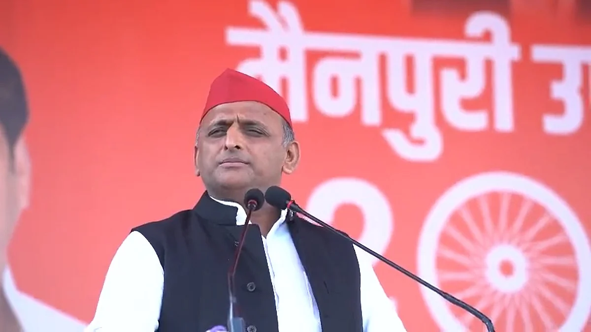 अखिलेश यादव
