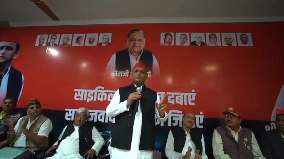 अखिलेश यादव
