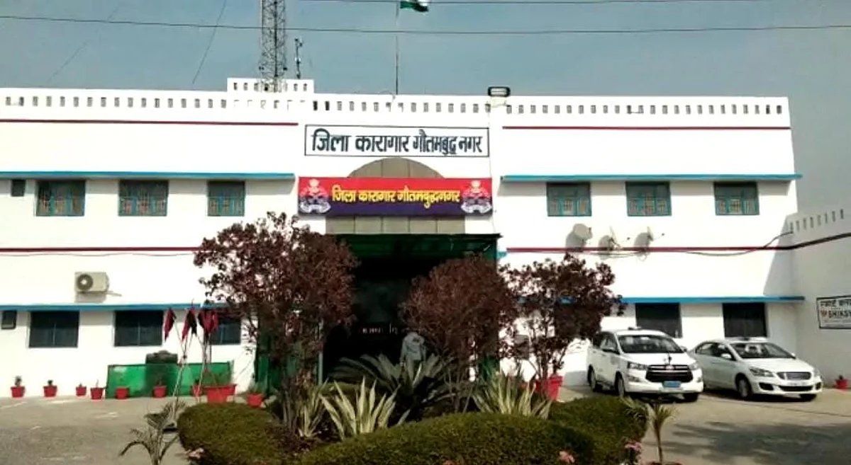 नोएडा: डिस्ट्रिक्ट जेल में फूटा HIV बम, 31 कैदी आए पॉजिटिव, जानें पूरा मामला