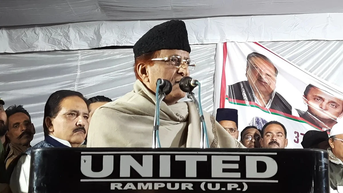 रामपुर उपचुनाव: आजम बोले- 'हम नहीं गए पाकिस्तान, तुम दरी न बिछाओ यह सपना देखा था मैंने'