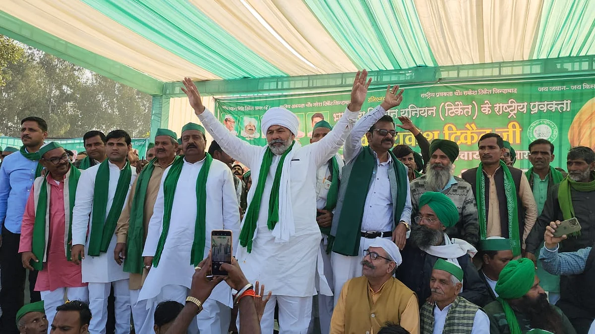 संभल: BKU के महासचिव ने प्रशासनिक अफसरों को दी चेतावनी! कही ये बात, टिकैत भी रहे मौजूद