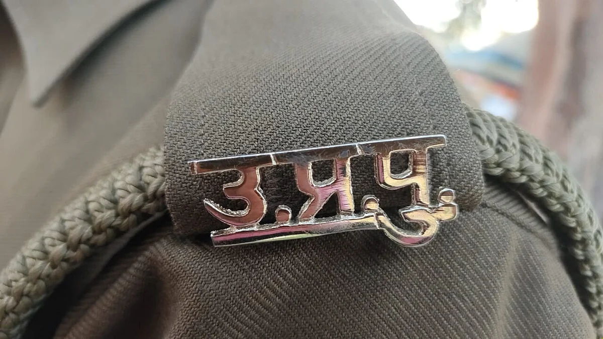 सांकेतिक फोटो