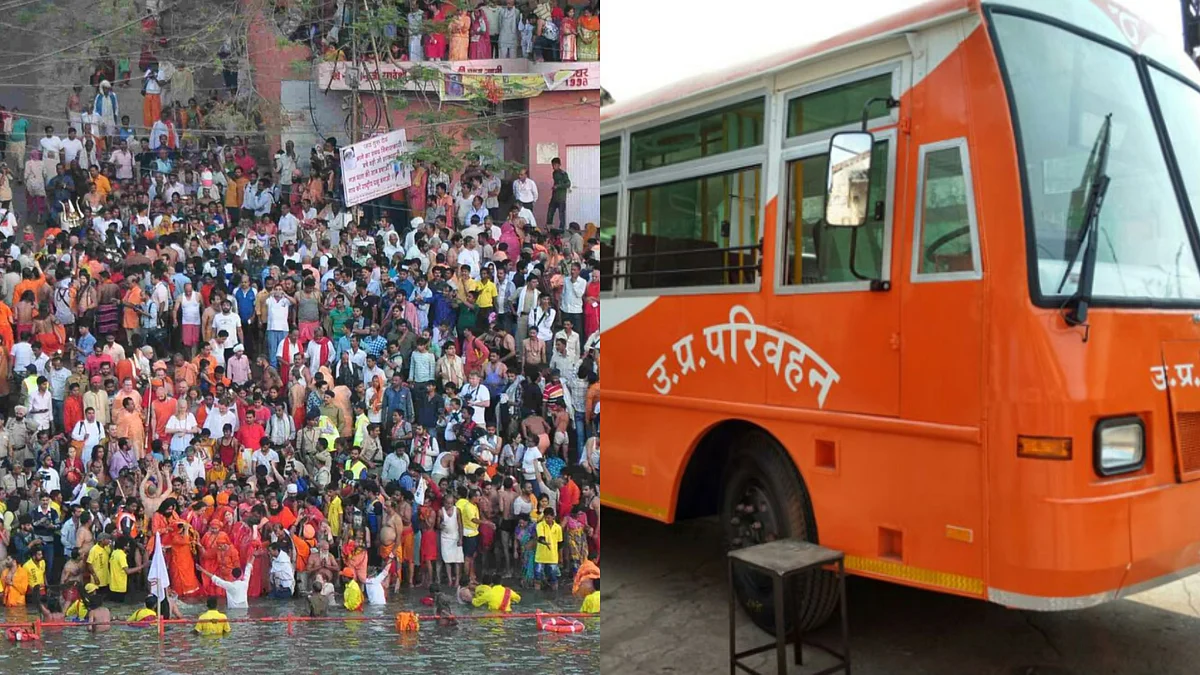 Magh Mela 2023: मौनी अमावस्या पर चलेंगी 2800 अतिरिक्त बसें, रेलवे ने भी किए ये खास इंतजाम