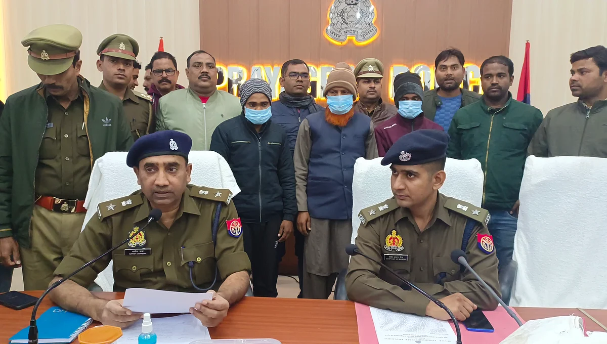 प्रयागराज: माघ मेले में इस्लामिक किताबें बेचने वाले 3 गिरफ्तार