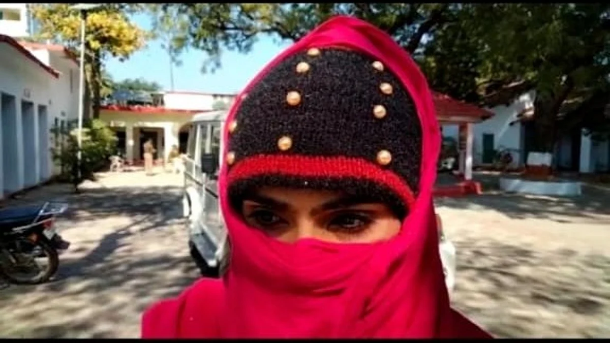 पीड़ित युवती.