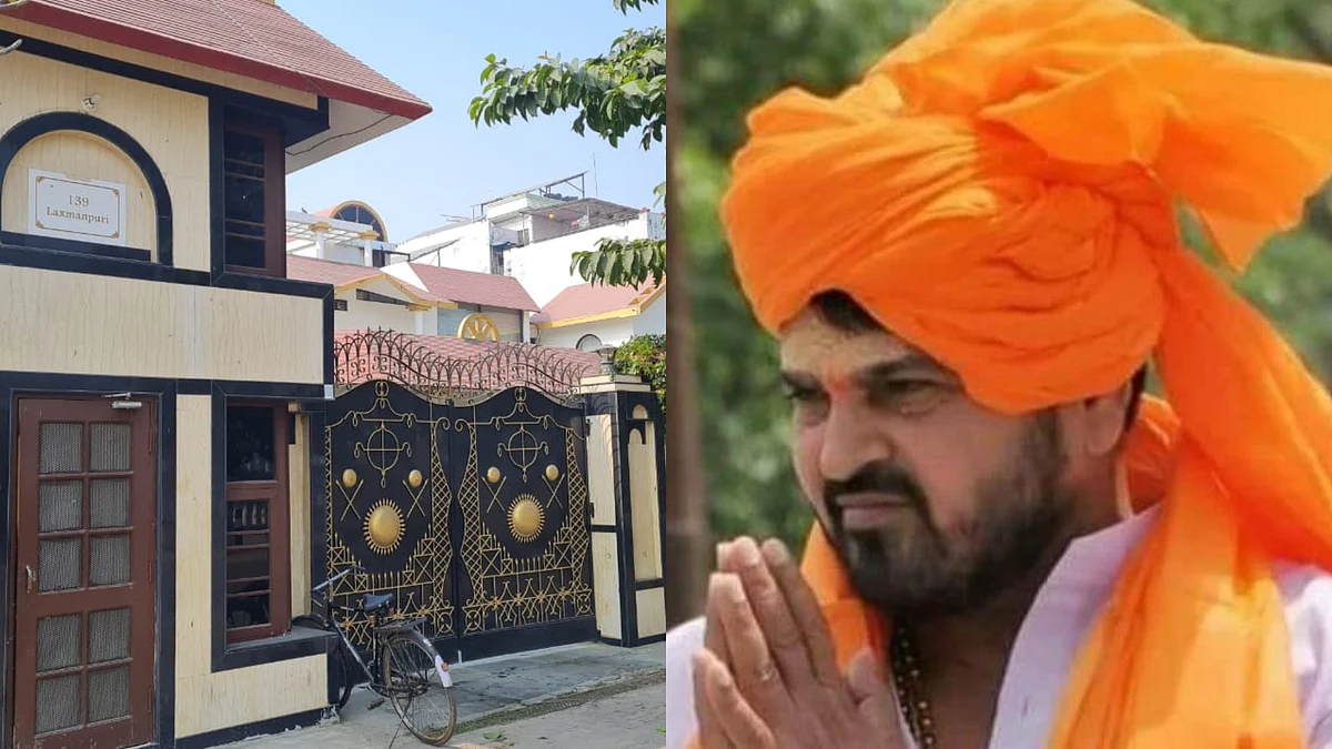 बृजभूषण के जिस कोठी को पहलवान ने 'शोषण का अड्डा' बताया उसकी रखवाली करने वाले ने क्या कहा?