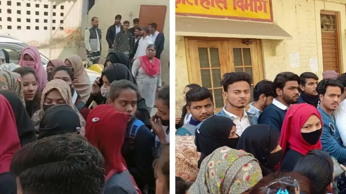 मुरादाबाद: बुर्के में आईं छात्राओं को नहीं मिला कॉलेज में प्रवेश? जमकर मचा हंगामा, जानें