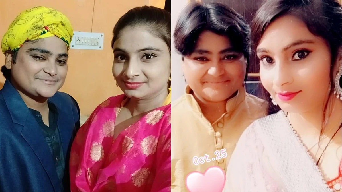 जिस युवती के प्यार में लड़की अपना जेंडर चेंज कराकर बनी लड़का, अब उसे हो गया लड़के से प्रेम