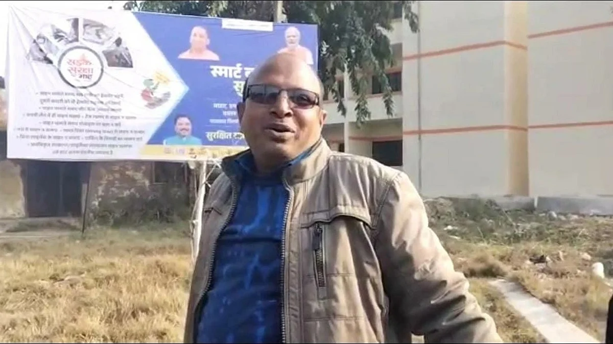 गाजीपुर: नायब तहसीलदार ने देवी-देवताओं-राम मंदिर पर दिया विवादित बयान, बोले- मैं डरता नहीं