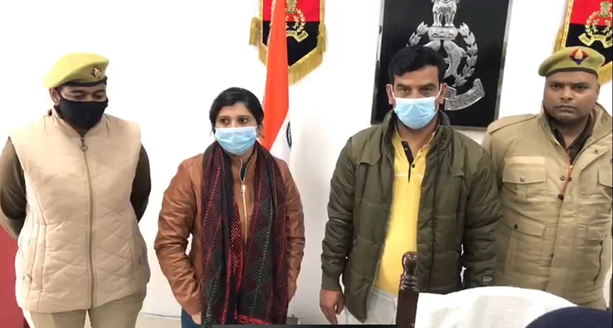 सहारनपुर: अपनी खूबसूरत अदाओं से लोगों को हनीट्रैप में फंसाने वाली इमराना पति संग गिरफ्तार