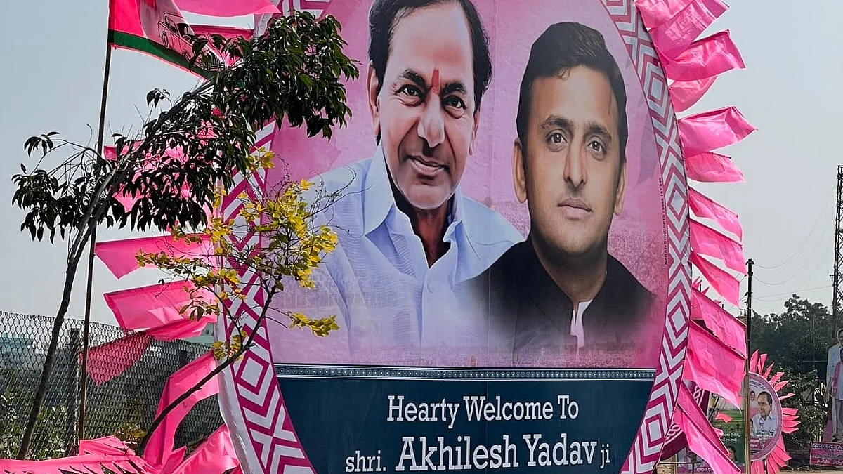 तेलंगाना में आज BRS की जनसभा में शामिल होंगे अखिलेश समेत विपक्षी दल के ये बड़े नेता