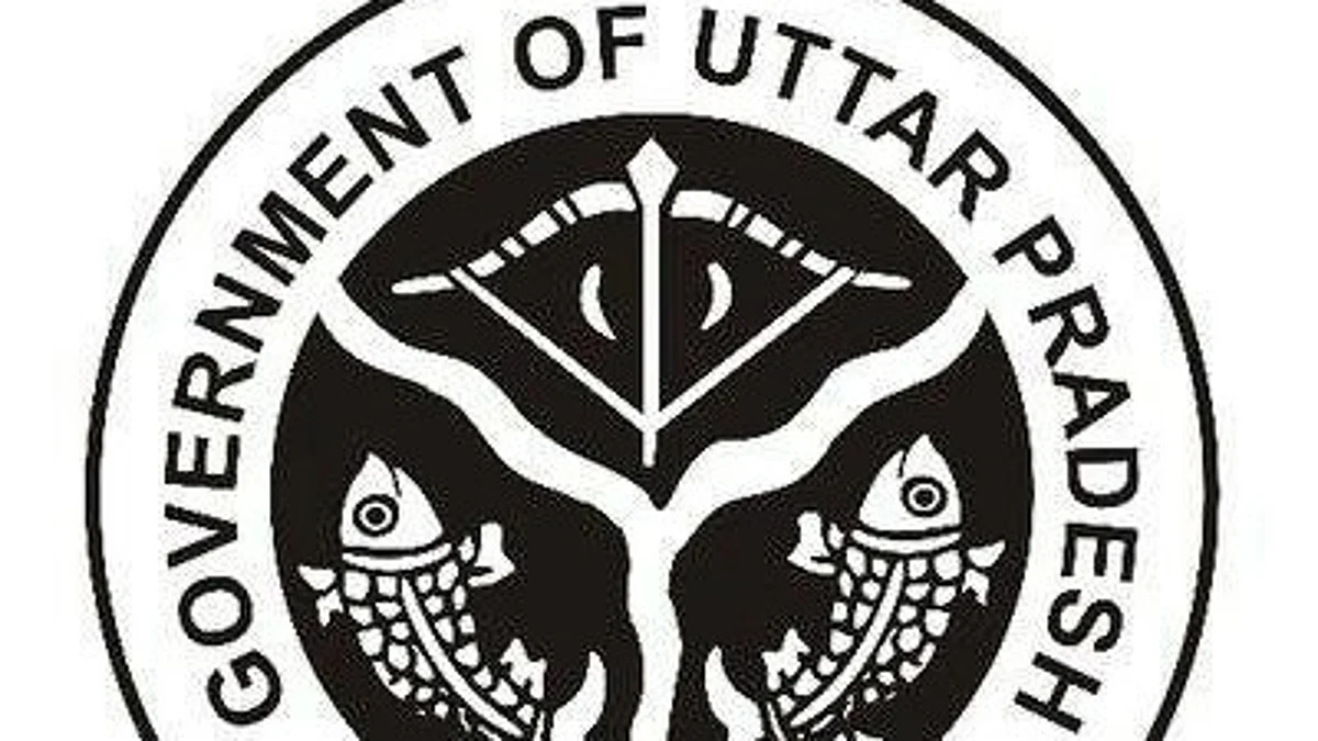 24 से 26 जनवरी तक प्रदेश में मनाया जाएगा 'UP दिवस', ऐसा होगा आयोजन, जानें सब कुछ
