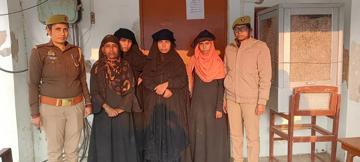 आजमगढ़: बुर्के की आड़ में ऐसे गांजा सप्लाई करती थीं ये 4 महिलाएं, पुलिस ने किया गिरफ्तार