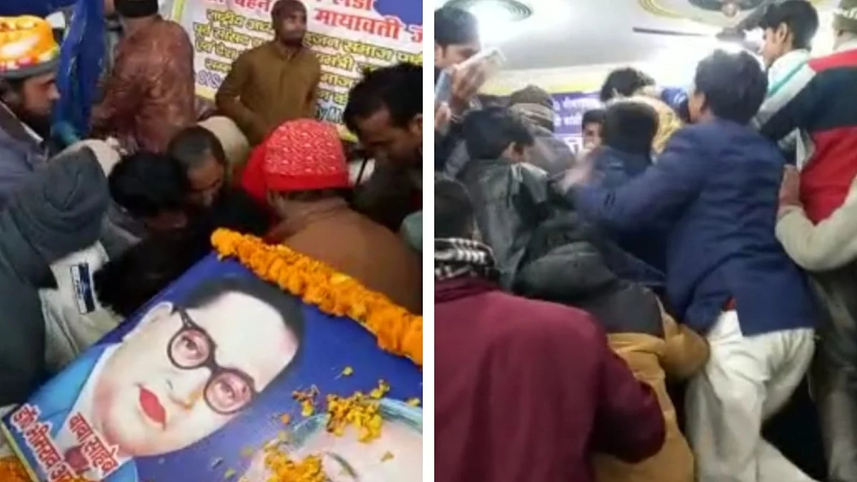 संभल: मायावती के बर्थडे केक को लेकर मची लूट, एक-दूसरे पर गिरे, खूब हुई छीना झपटी, देखें