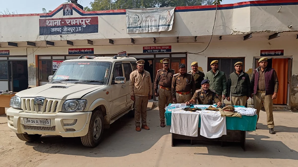 जौनपुर: फर्जी दारोगा बनकर करता था वसूली, नीली बत्ती लगी स्कॉर्पियों के साथ ऐसे हुआ अरेस्ट