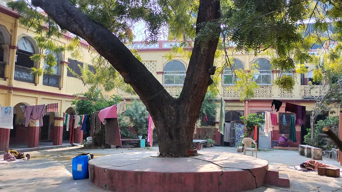 मुमुक्षु भवन
