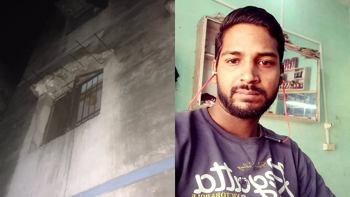 रात में प्रेमिका से मिलने गए प्रेमी को लड़की के परिजनों ने छत से फेंका, लड़के की हुई मौत