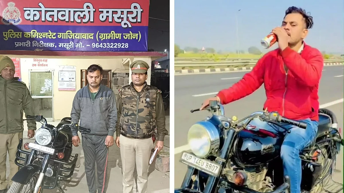गाजियाबाद: बुलेट चलाते हुए बीयर पी रहा था युवक, पड़ गए लेने के देने, कटा 31 हजार का चालान