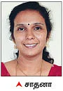 எமனாக மாறிய எடை குறைப்பு சிகிச்சை!