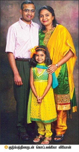 டெக் தமிழன்!