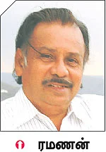 எளிமை... கருணை... எம்.எஸ்..! இசைப் பேரரசியின் வாழ்க்கைத் தருணங்கள்