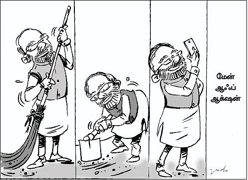 வட்டி விகிதத்தைக் குறைக்கலாமே!