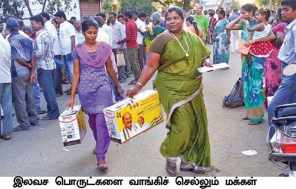 புதுச்சேரியில் களை கட்டும் தேர்தல் வியாபாரம்... கோடிகளை இறைக்கும் அரசியல் கட்சிகள்!