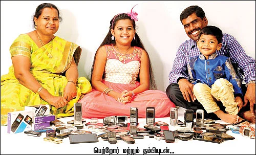 ஆசை - நோக்கியாவை நோக்யா நோக்கினாள்!