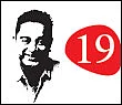 என்னுள் மையம் கொண்ட புயல்! - கமல்ஹாசன் - 19 - “ரஜினி சாரும் நானும் சேர்வது தேவையா?”