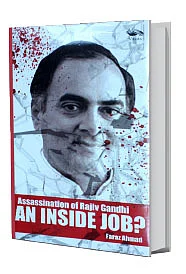 அந்த ஒப்பந்தத்தை பிரபாகரன் ஏற்கவில்லை!